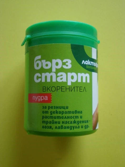 Специализирани торове Лактофол Вкоренител