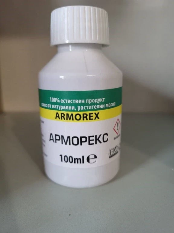 Био препарати Арморекс