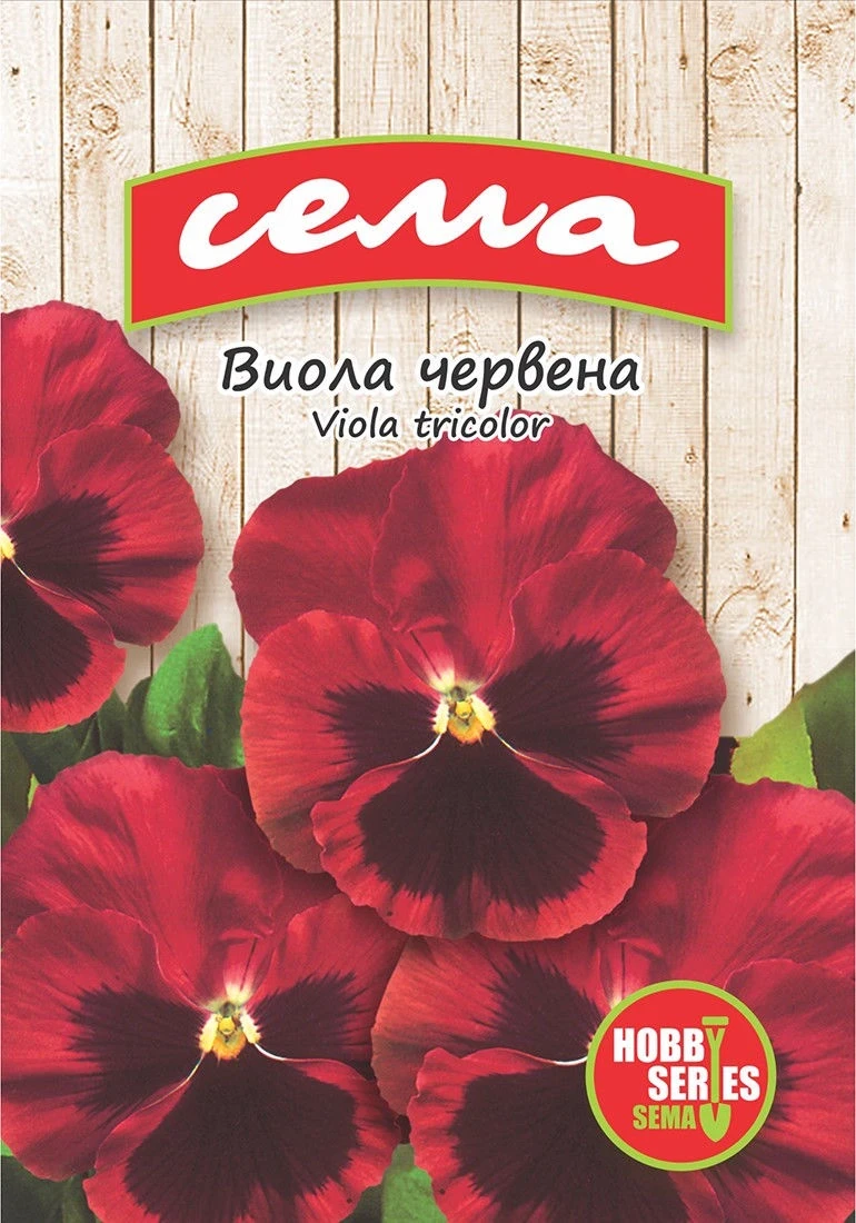 Едногодишни Виола Червена с око