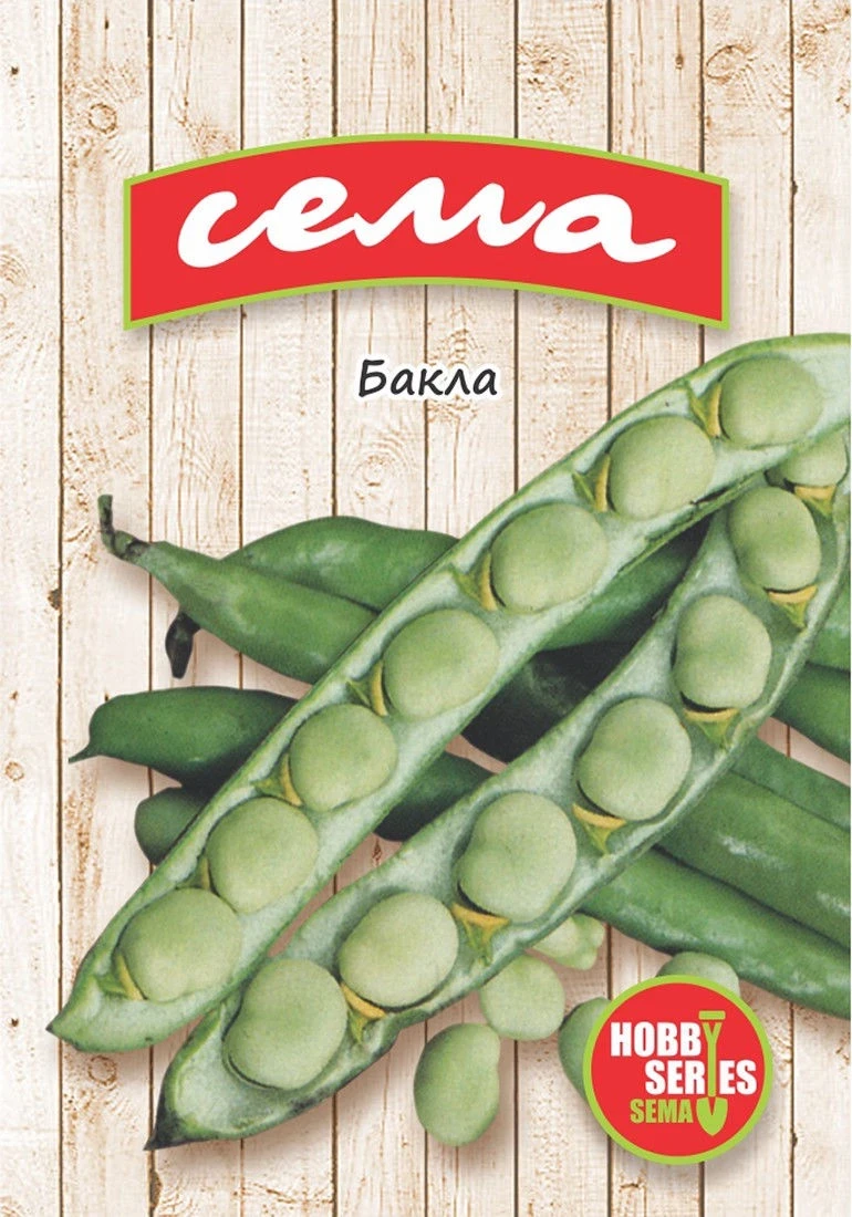 Бобови Култури Бакла