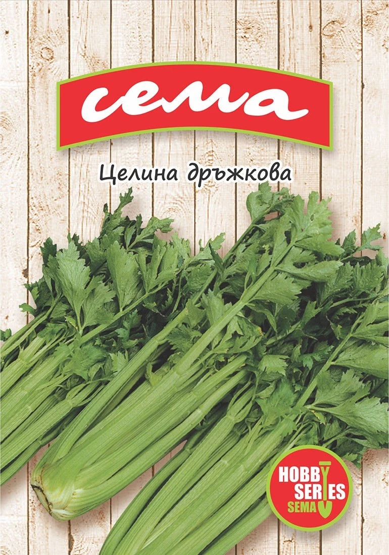 Подправки Целина дръжкова