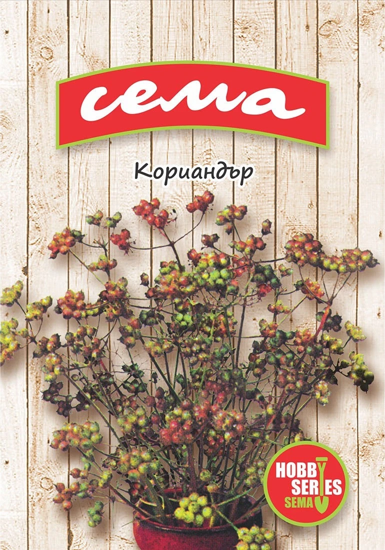 Подправки Кориандър