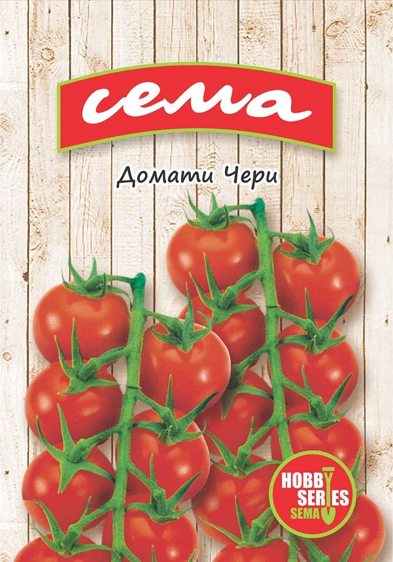 Домати Домати Чери