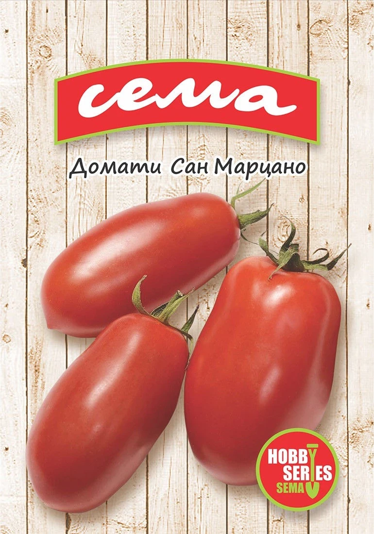 Домати Домати Сан Марцано
