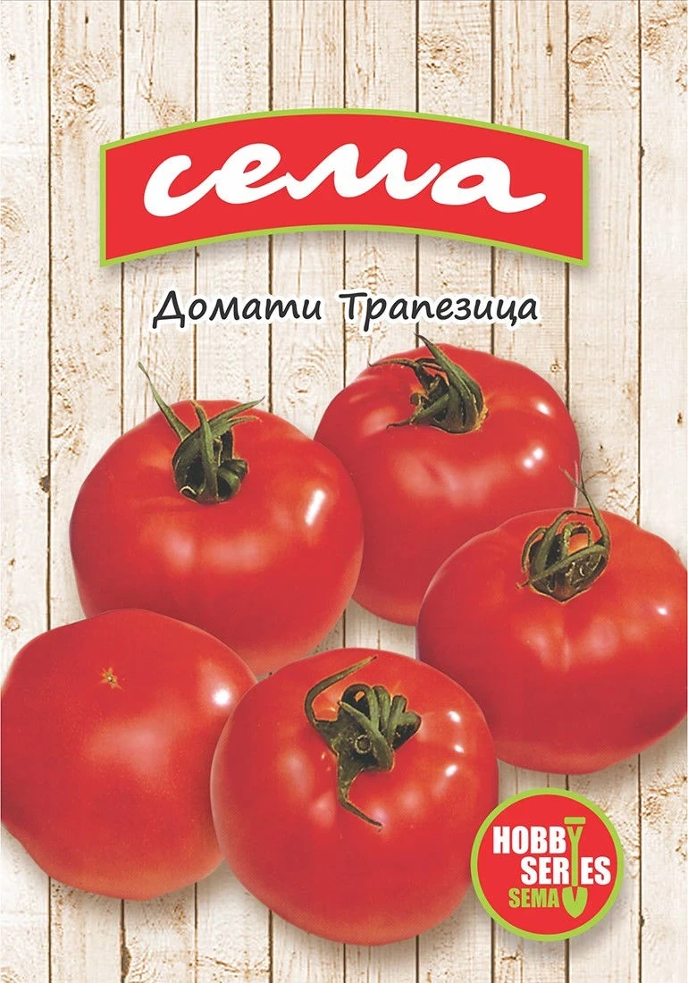 Домати Домати Трапезица