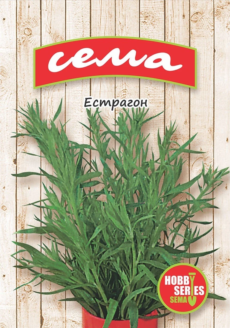 Подправки Естрагон