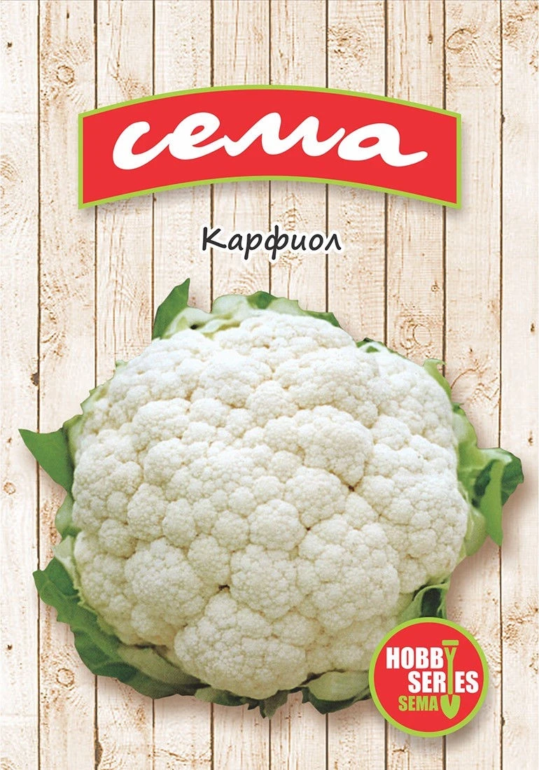 Зелеви Култури Карфиол Сноу Бол