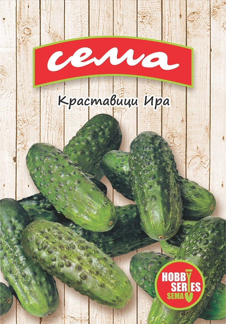 КРАСТАВИЦИ Краставици Ира