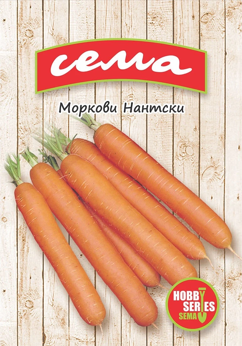 Моркови Моркови Нантски