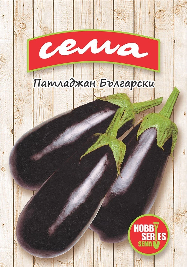 Патладжан Патладжан Български