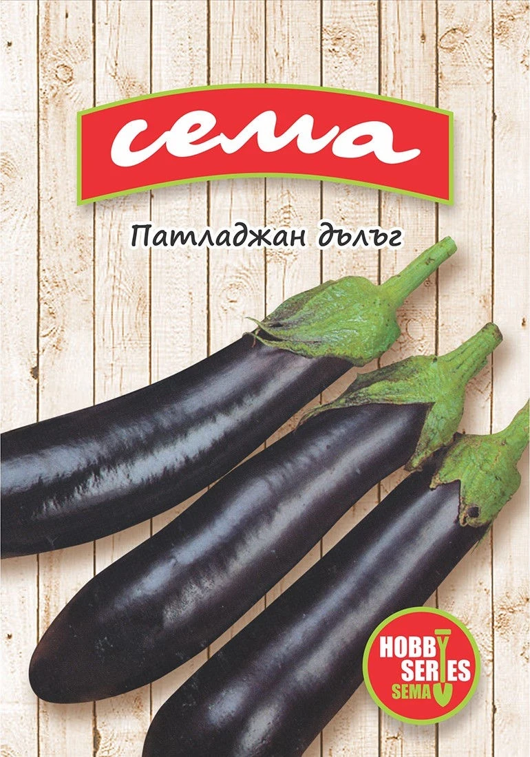 Патладжан Патладжан дълъг
