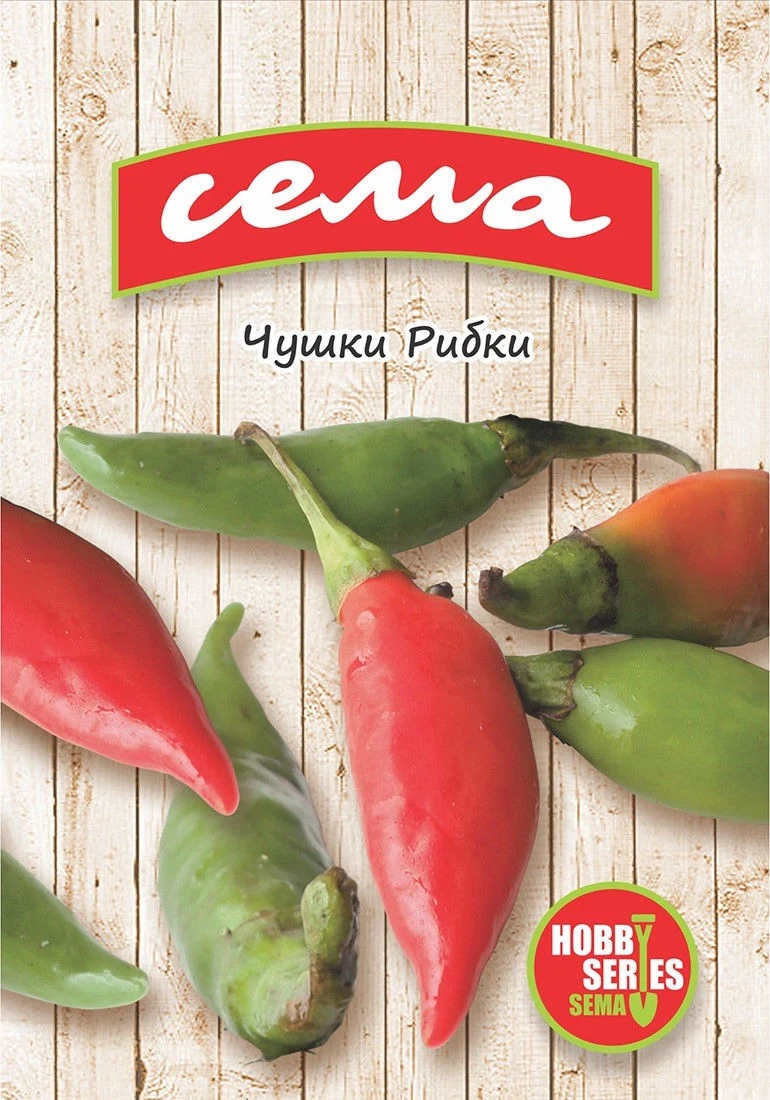 Пипер Пипер рибки