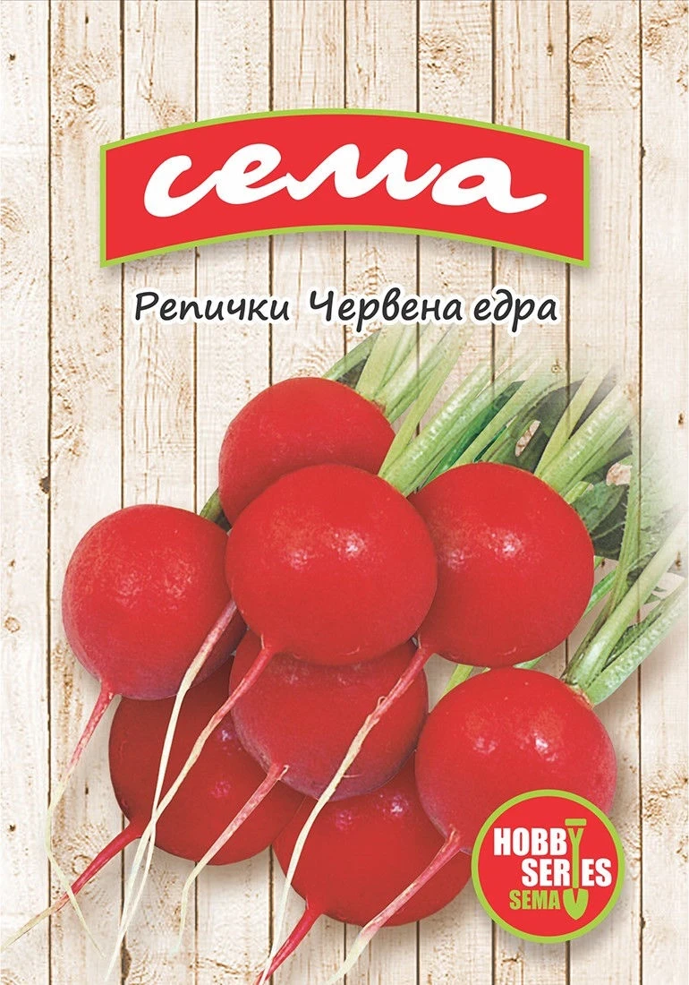 Репички Репички Червена едра