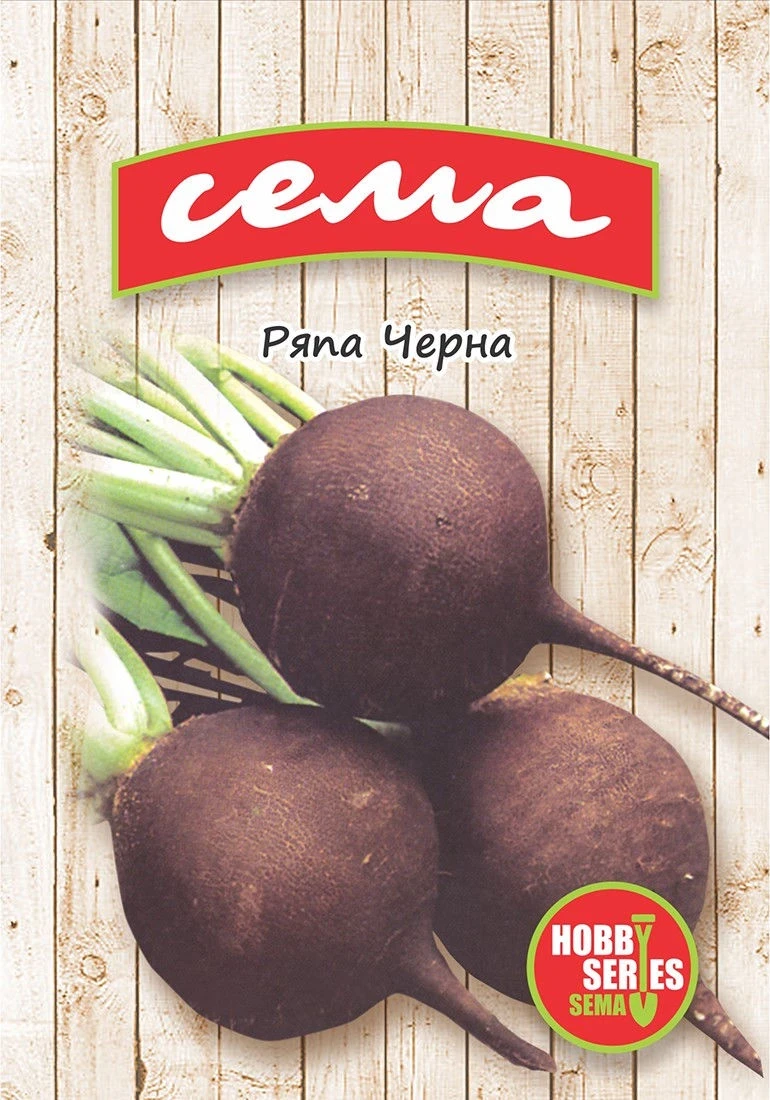 Ряпа Ряпа черна