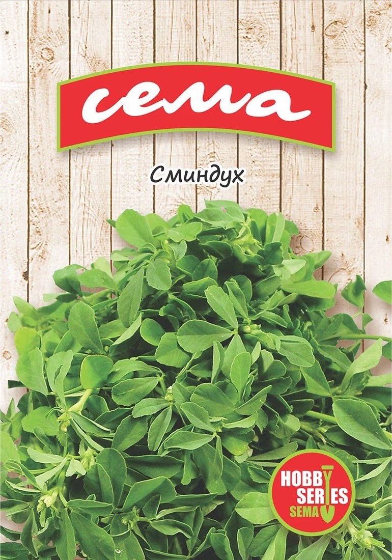 Подправки Сминдух