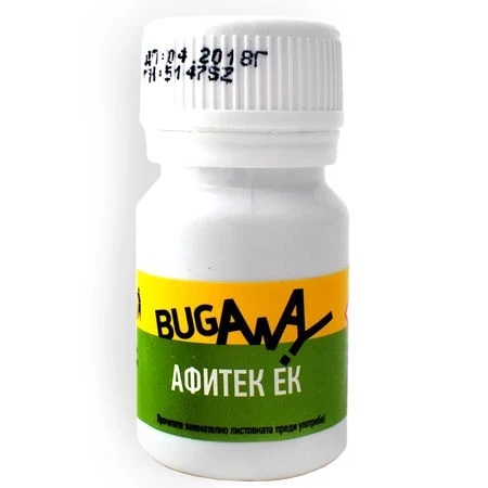 Био препарати АФИТЕК ЕК