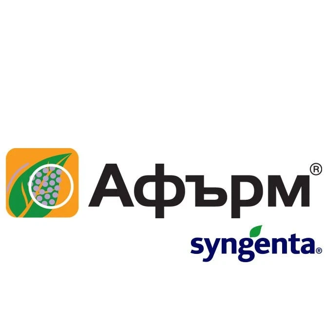 Инсектициди Афърм