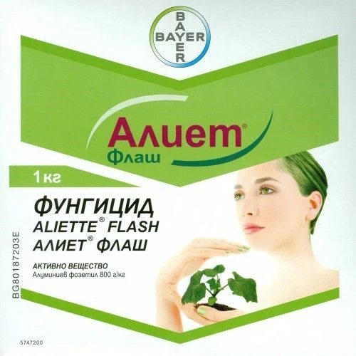 Фунгициди Алиет Флаш