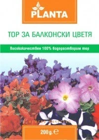Специализирани торове Тор за балконски цветя