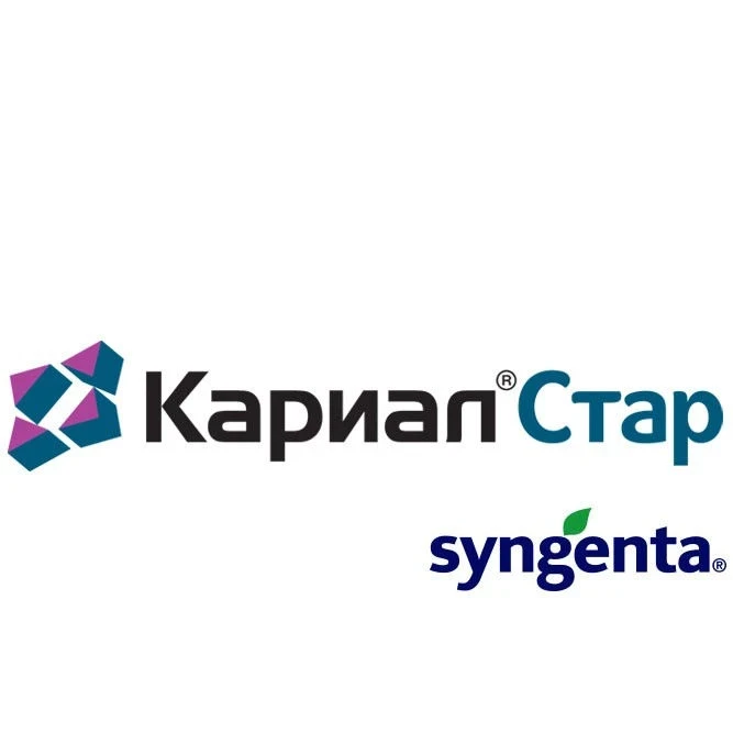 Фунгициди Кариал Стар