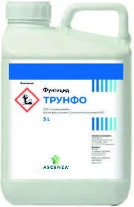 Фунгициди Трунфо