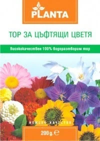 Специализирани торове Тор за цъфтящи цветя