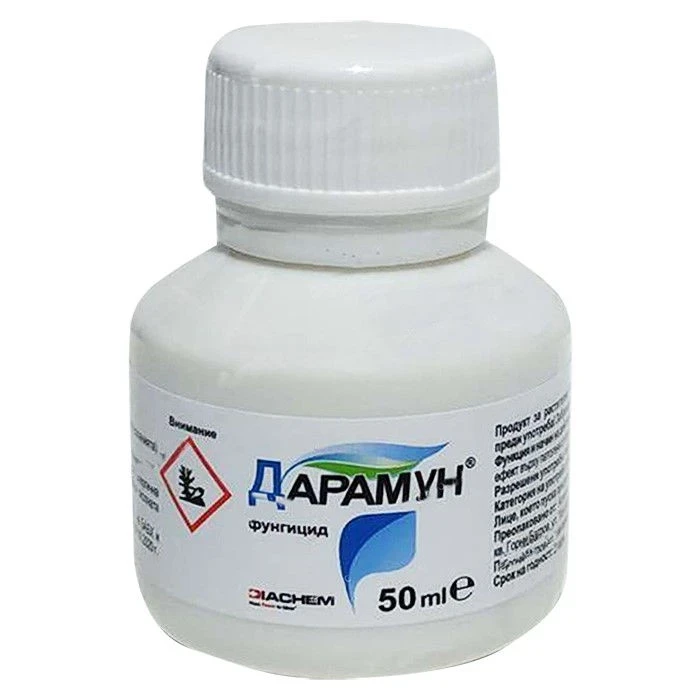 Фунгициди Дарамун