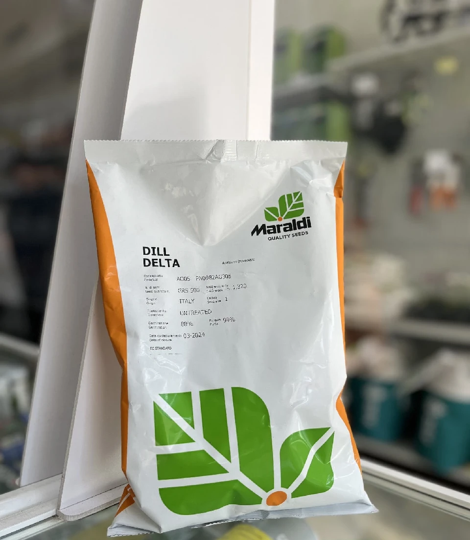 Подправки Копър Делта / Dill Delta / MARALDI