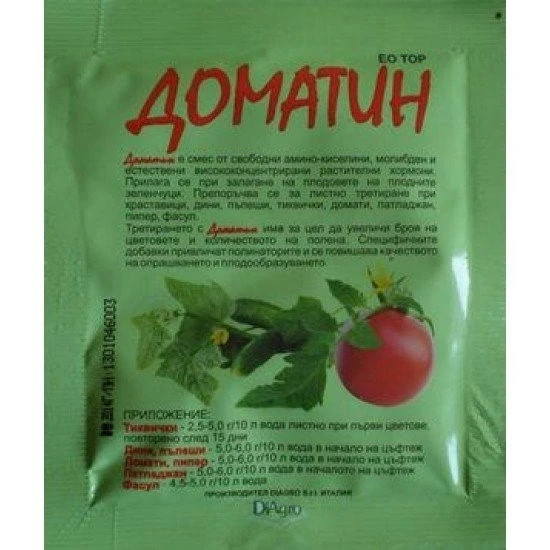 ДОМАТИН