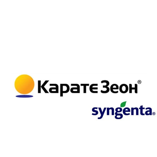 Инсектициди Карате Зеон