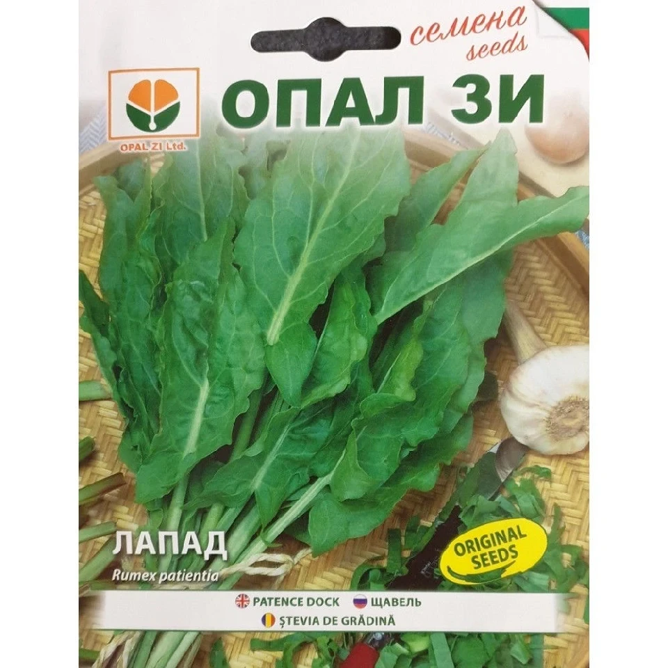 Български Хибридни Домати И Селекция ЛАПАД