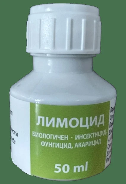 Био препарати Лимоцид