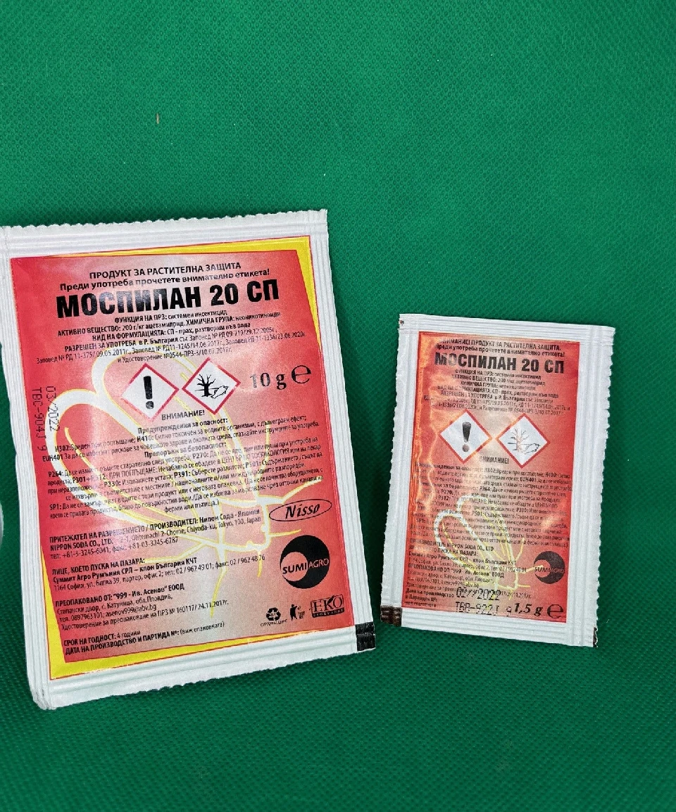 Инсектициди Моспилан
