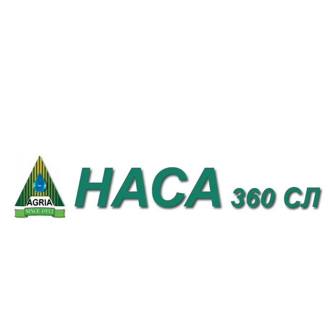 Хербициди Наса