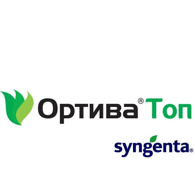 Фунгициди Ортива Топ