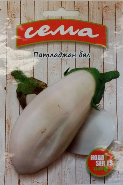Патладжан Патладжан Бял