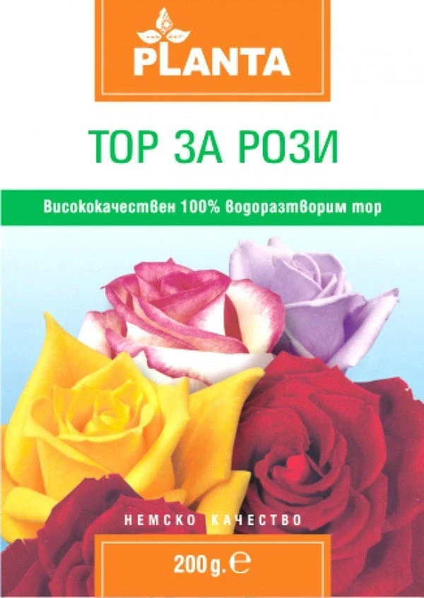 Специализирани торове Тор за рози