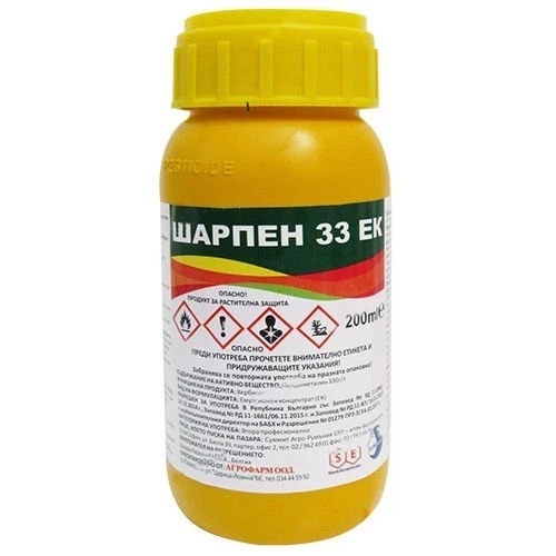 Хербициди ШАРПЕН 33 EК