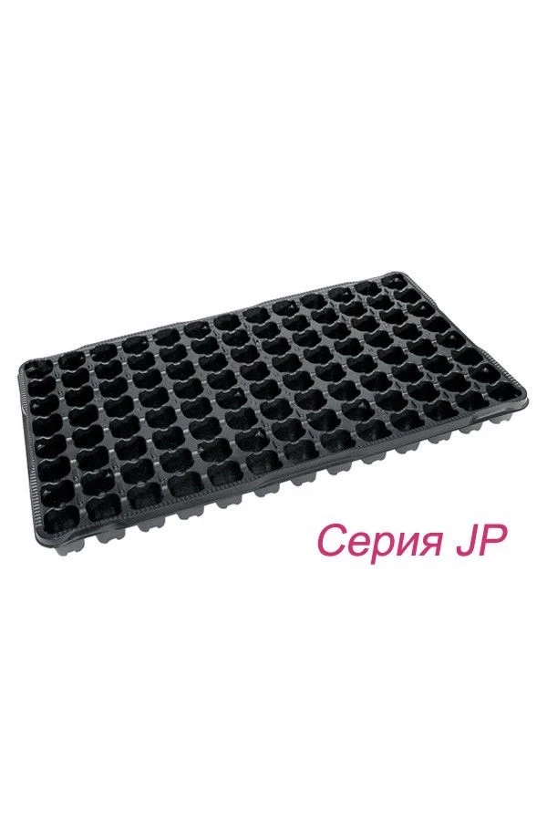 Серия JP и HP