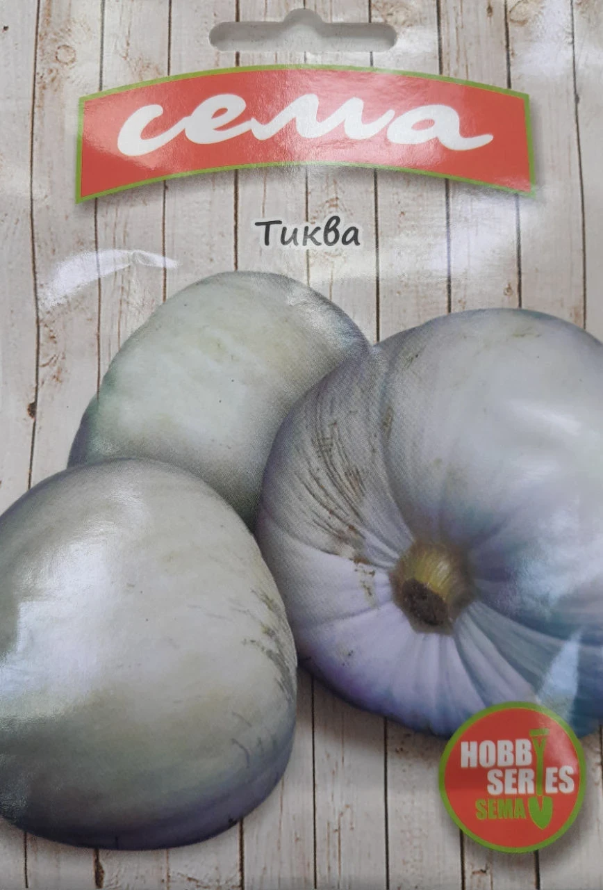Тикви ТИКВА БЯЛА