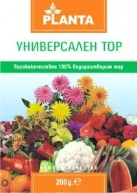 Специализирани торове Универсален тор