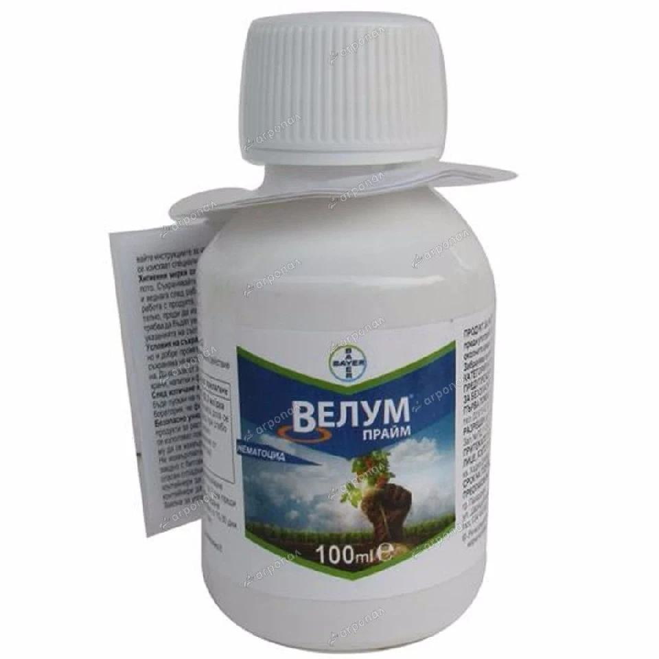 Инсектициди ВЕЛУМ ПРАЙМ
