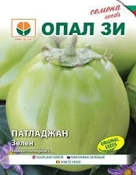 Български Хибридни Домати И Селекция Патладжан Зелен
