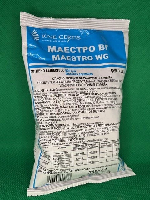 Фунгициди Маестро