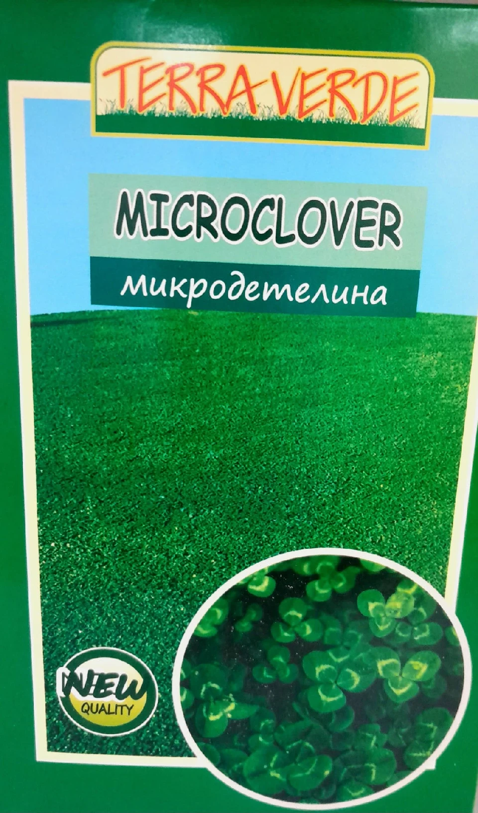 Микродетелина МИКРОДЕТЕЛИНА