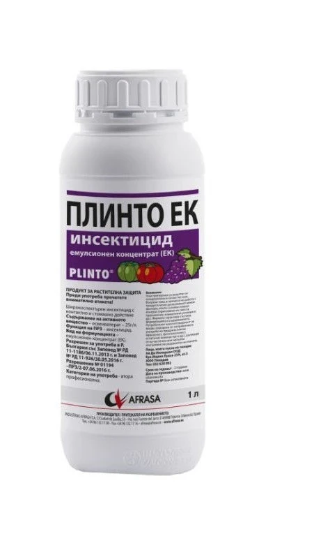 Инсектициди ПЛИНТО