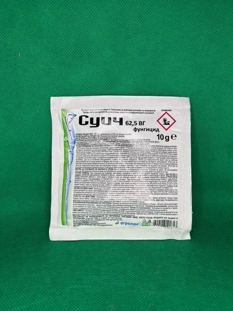Фунгициди Суич